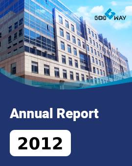 2012 Annual Report Cover