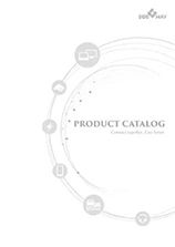 2017 Catalogue Cover