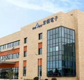 Good Way Electronics (Kunshan) Co., Ltd.