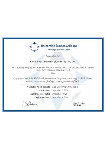 RBA-VAP_Kunshan Factory