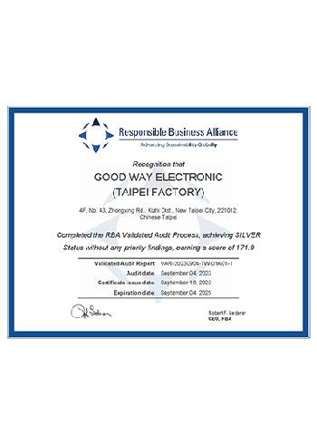 RBA-VAP_Taipei Factory