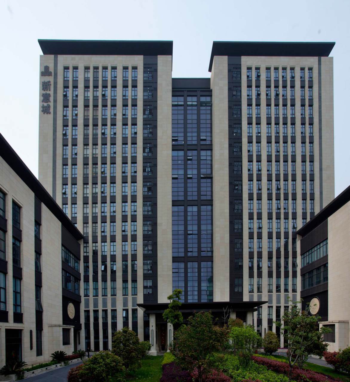 Shanghai bonne tendance Electronics Co., Ltd.