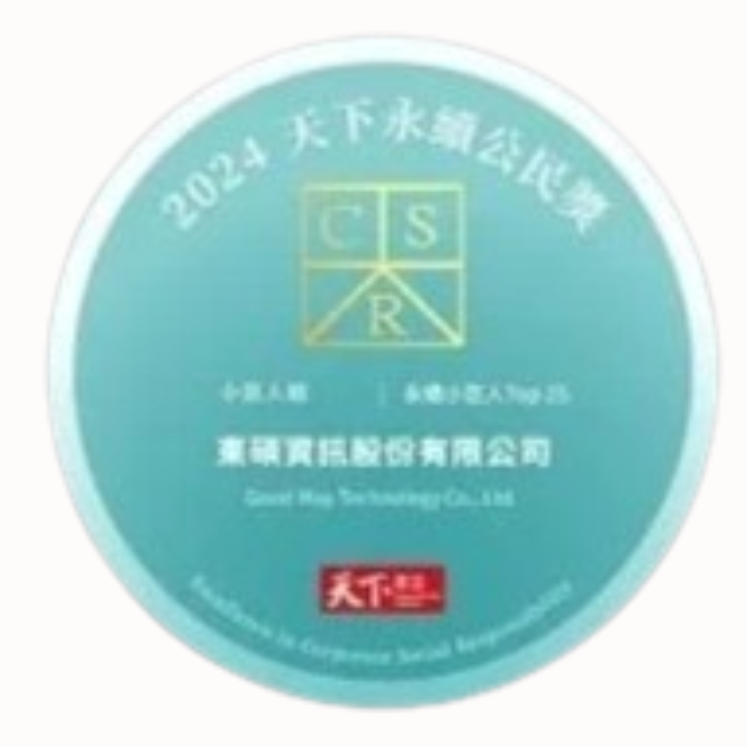 Xuất sắc trong Trách nhiệm Xã hội Doanh nghiệp – Những Người Khổng lồ Nhỏ