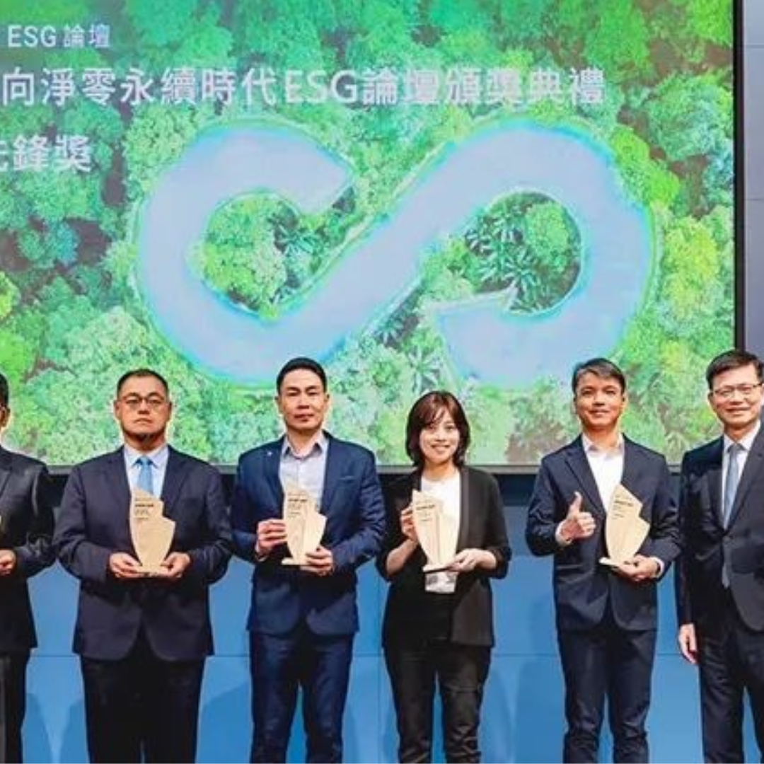 Giải thưởng Người tiên phong về Công bố Carbon