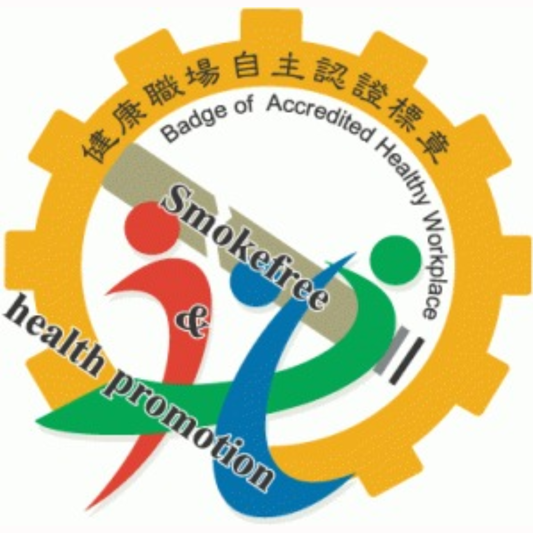 Nơi làm việc lành mạnh cấp cao nhất