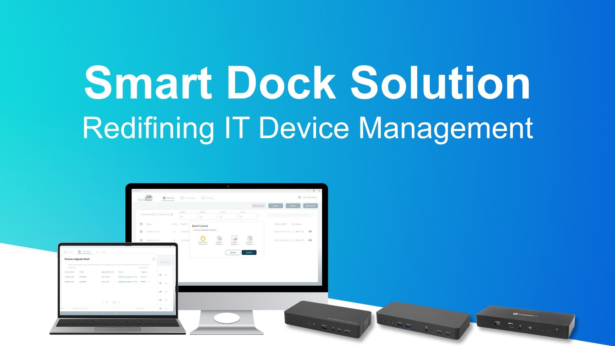 Smart Dock 解決方案