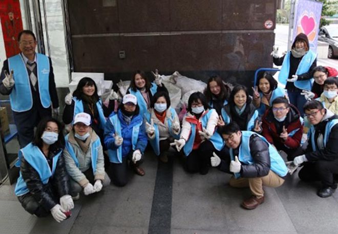 International Coastal Cleanup Day