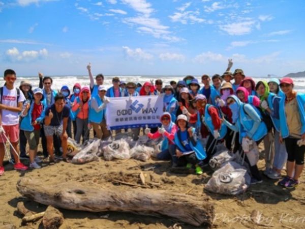 International Coastal Cleanup Day