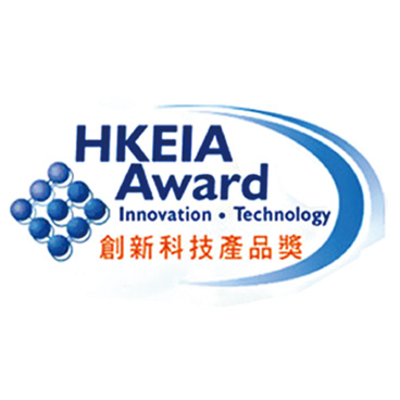 2015 HKEIA Awards Winner (DU3900)