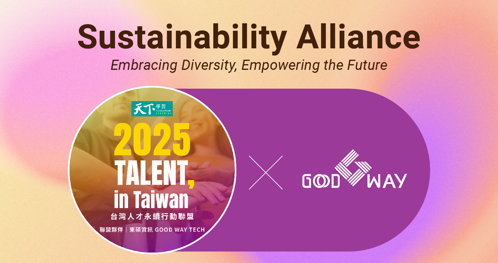 TALENT, in Taiwan
