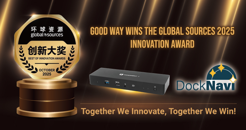 Good Way’s Smart Dock Wins the “Global Sources 2025 Innovation Award”