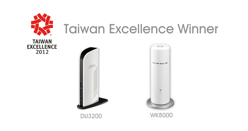 Taiwan Excellence