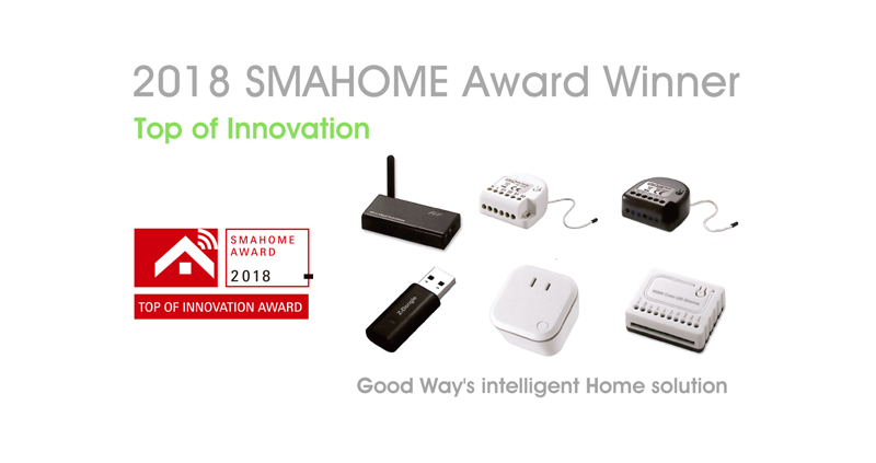 SMAHOME