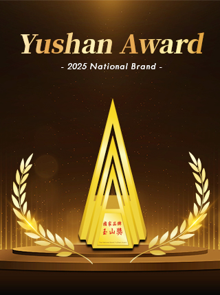 National Brand Yushan Award