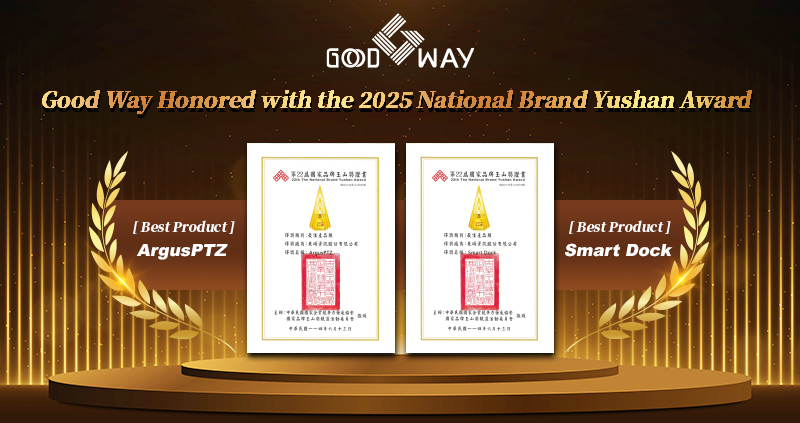 National Brand Yushan Award