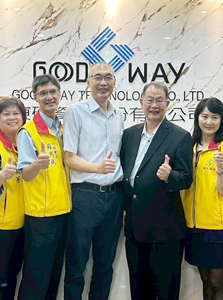 BIDF and SME Advisors Visit Good Way Taipei Factory to Explore Smart Manufacturing