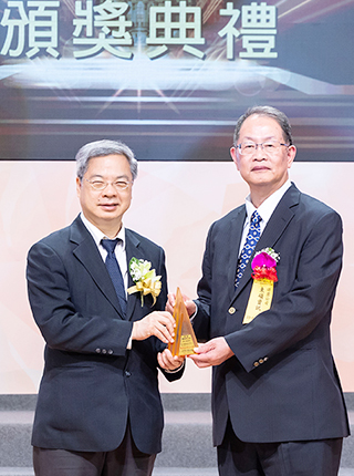 National Brand Yushan Awards