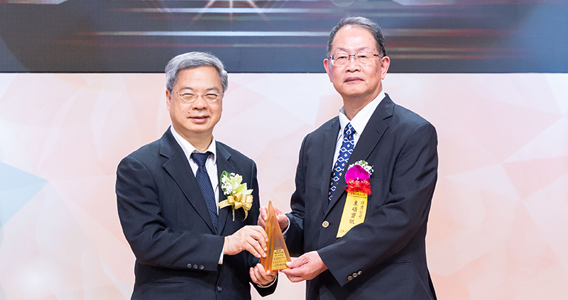 National Brand Yushan Awards