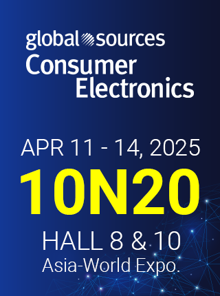 Global Sources Hong Kong Show