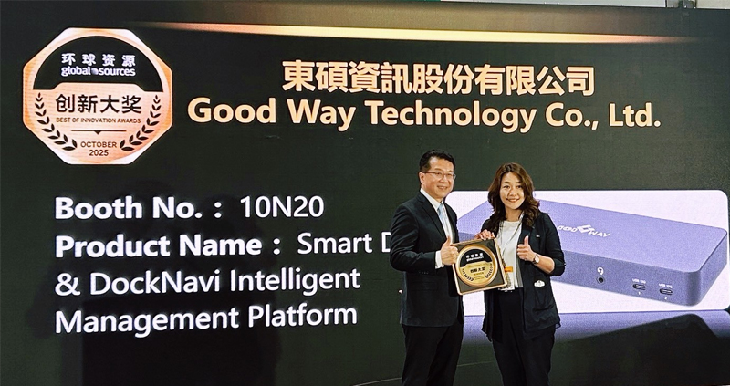 2025 Global Sources Autumn Electronics